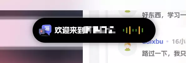 子比主题-灵动岛特效-沉默云社区